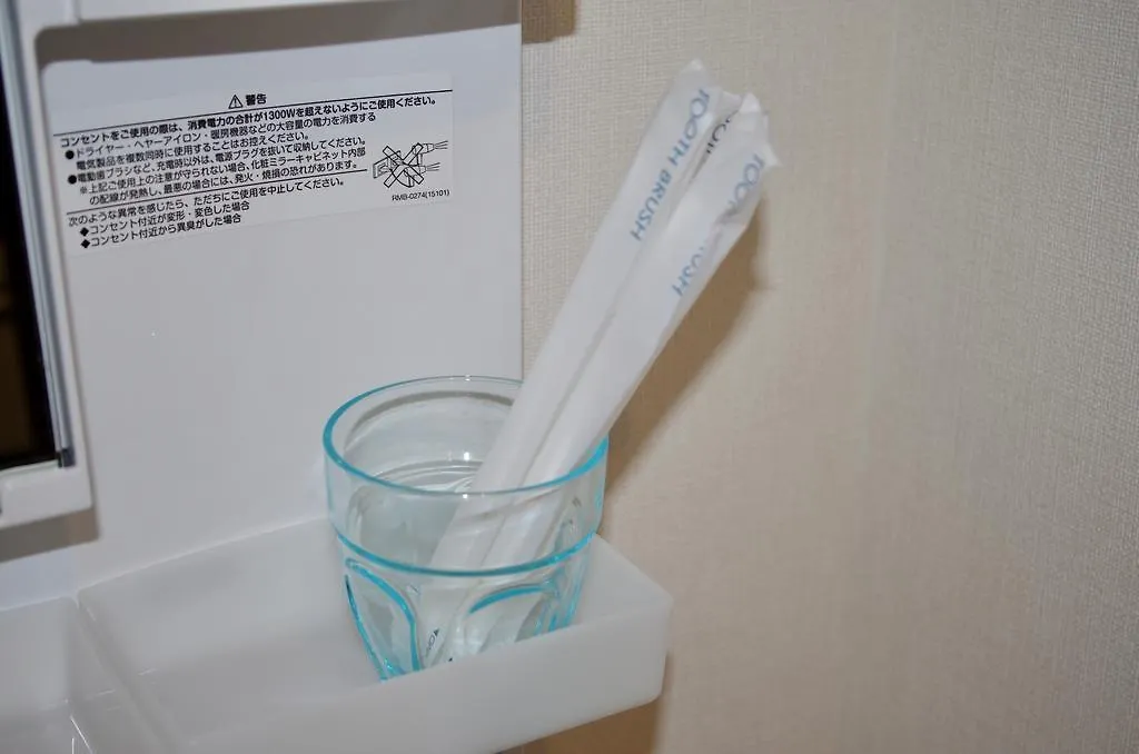 Apartment Stay Inn Kyoto Shijo Omiya