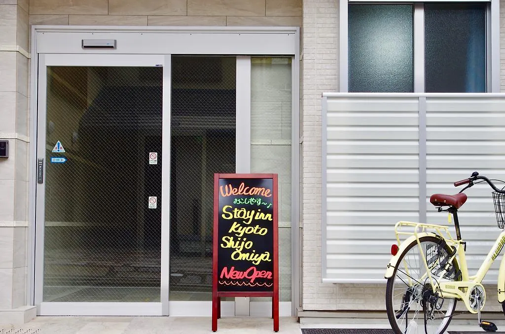 Stay Inn Kyoto Shijo Omiya