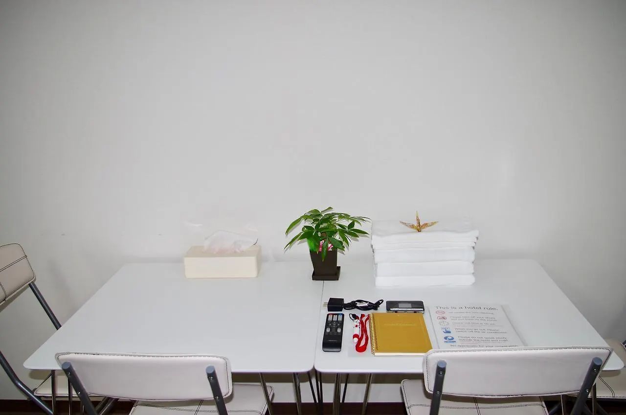 Stay Inn Kyoto Shijo Omiya 0*,