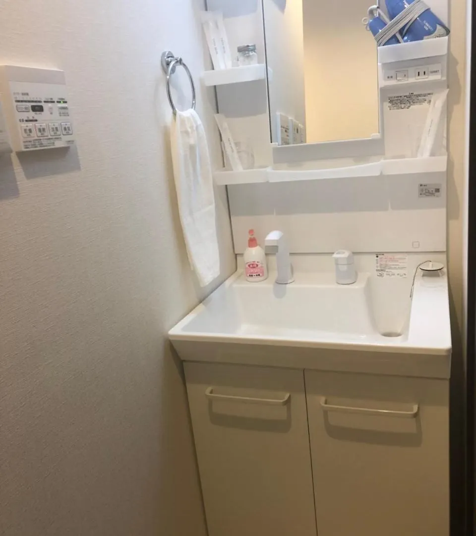 Stay Inn Kyoto Shijo Omiya 0*,  Japan